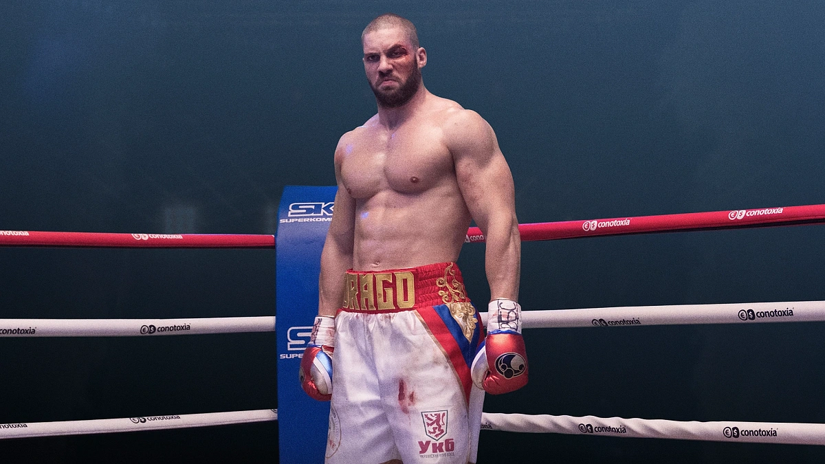 Флориан Мунтяну крид 2