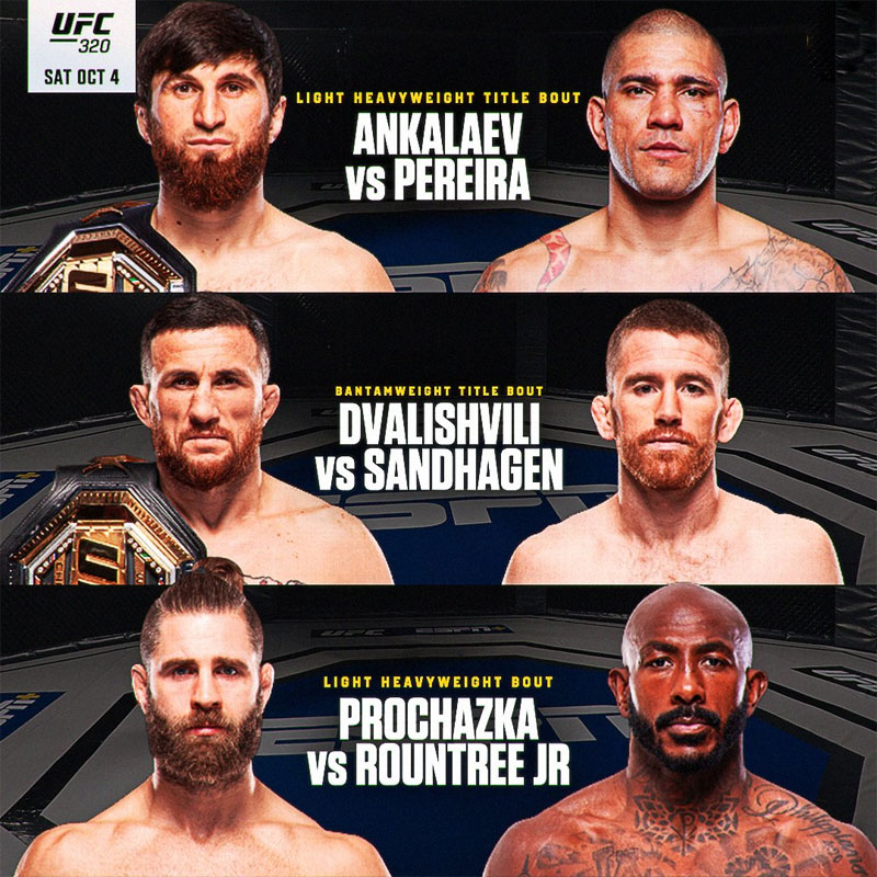 UFC 320, кард, какие будут бои, кто с кем дерется, расписание