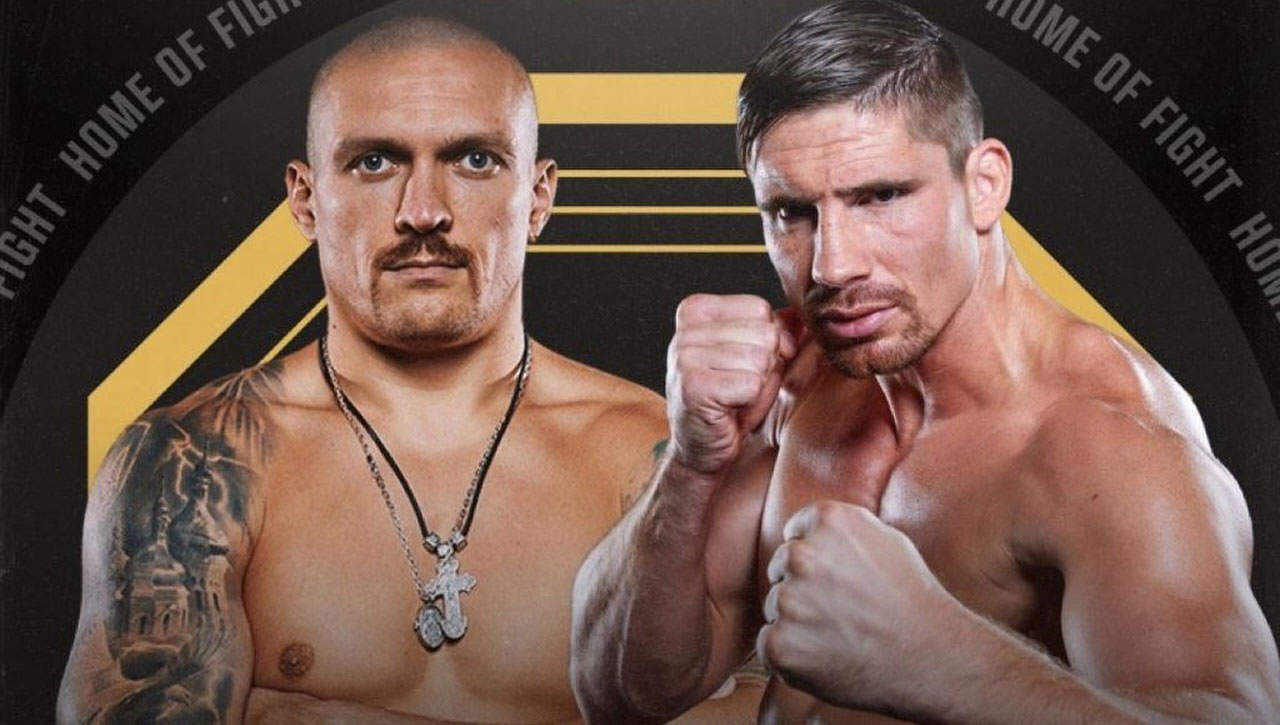 Усик Верхувен