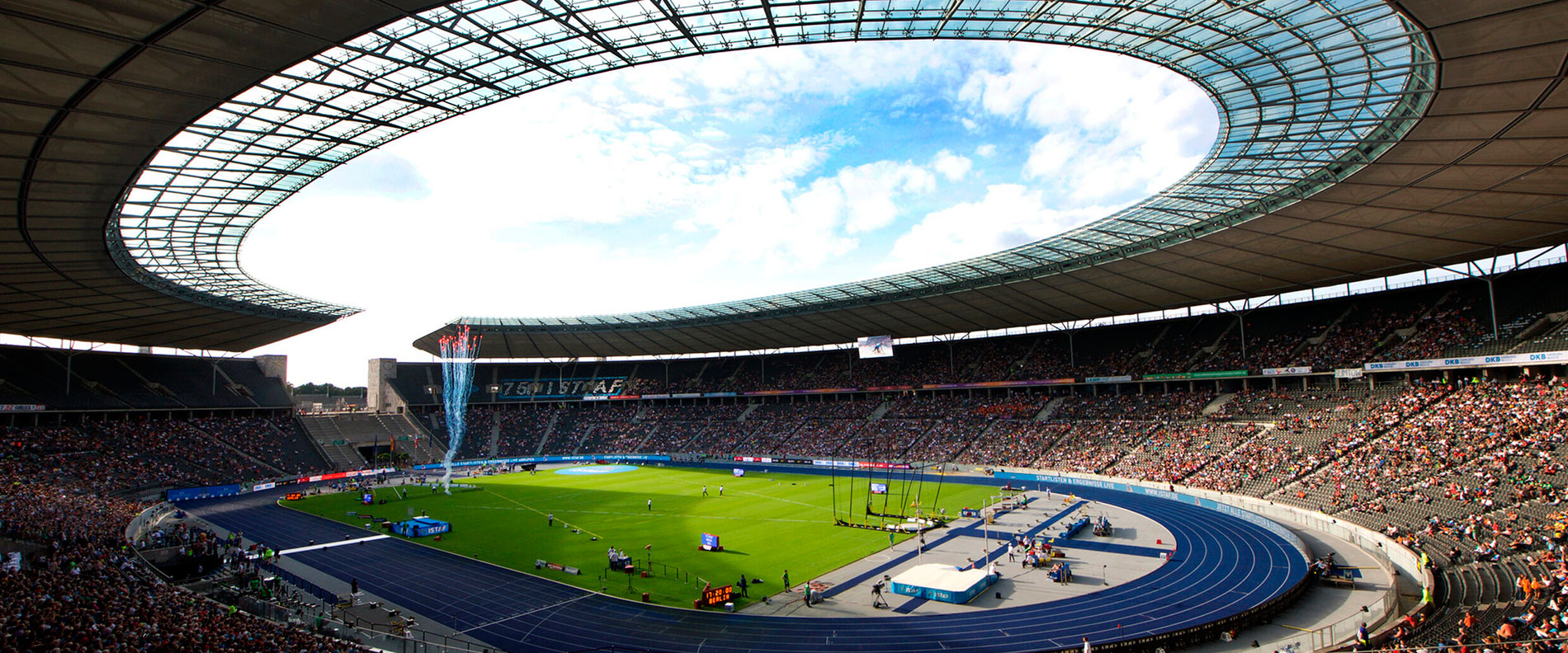 где пройдет финал евро 2024