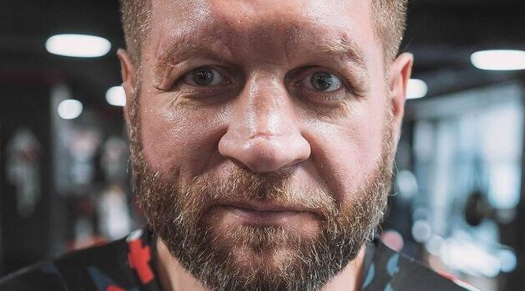 Александр Емельяненко