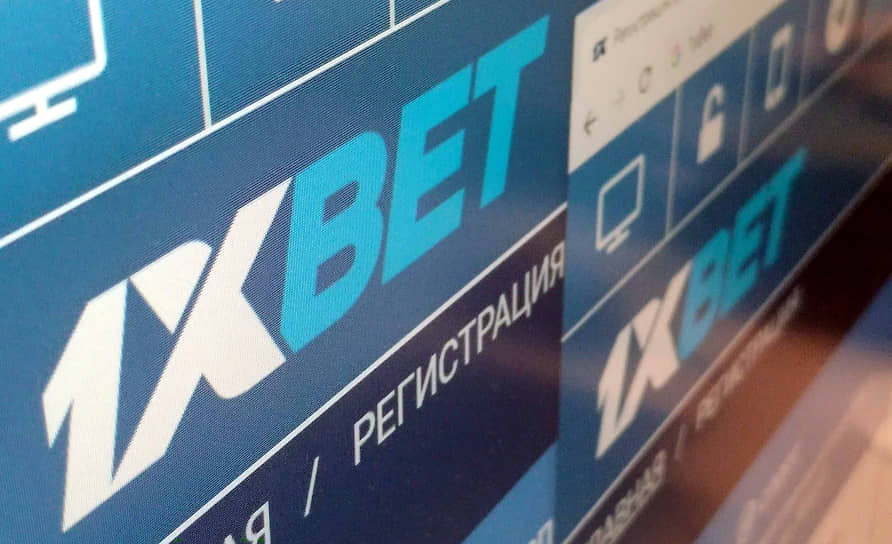 1хставка закрыта