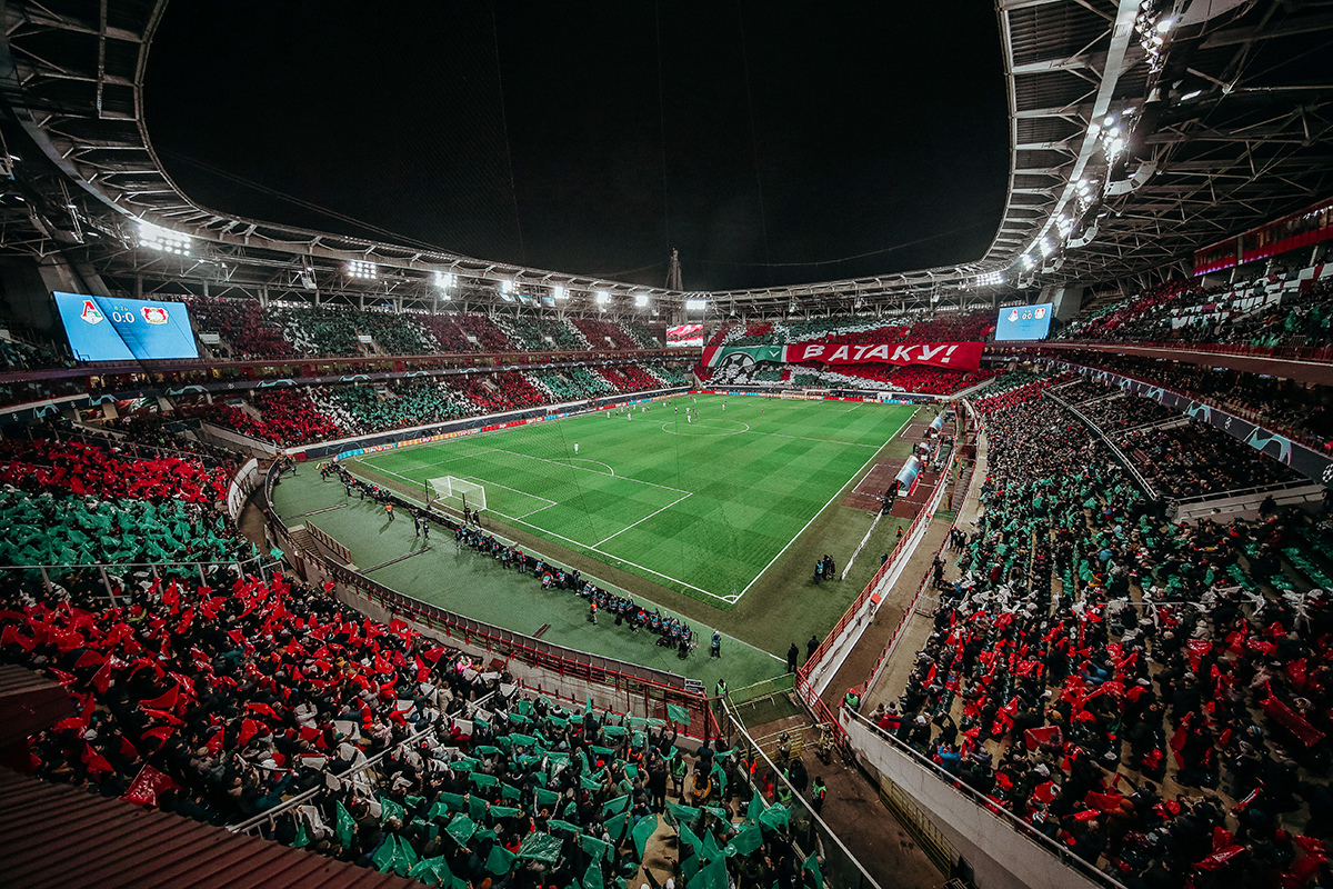 ржд арена